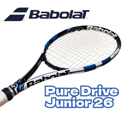Babolat Pure Drive Junior 26 Tennisschläger 2015 gebraucht, guter Zustand