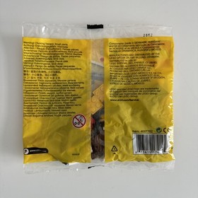 LEGO Seasonal: Turkey (40033) RETIRED New In Package, Sealed