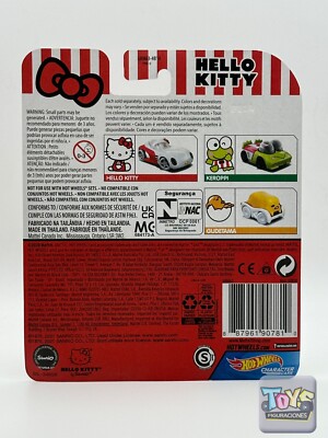 【海外限定 激レア商品】Hello Kittyポプリポット 海外限定 激レア商品】Hello Kittyポプリポット