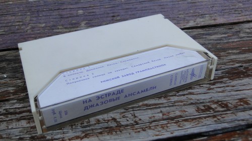 USSR Jazz Bands Vintage Soviet Made In USSR Audio Cassette CM00247 NOS 1977 - Picture 2 of 6
