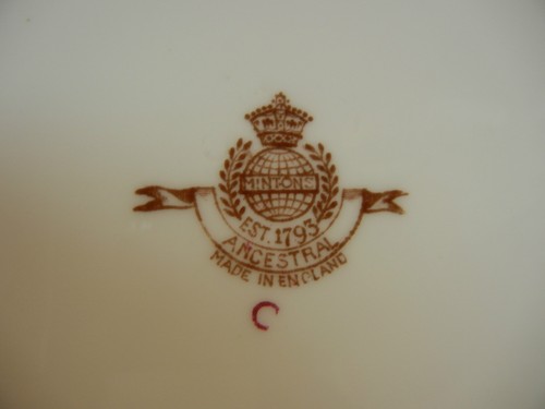 Minton Ancestral Dinner Plate(s) - Picture 3 of 4