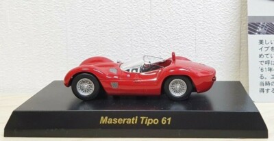 1/64 Kyosho MASERATI TIPO 61 RED diecast car model | eBay