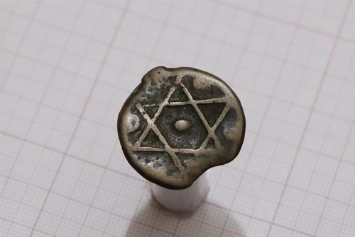๐งญ ๐ฒ๐ฆ MOROCCO 2 FALLUS AH1259 B49 #K9006 - Picture 4 of 4