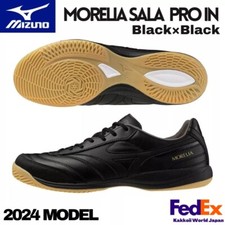 MIZUNO Futsal Shoes MORELIA SALA PRO IN Q1GA241300 Black/Black 2024 NEW