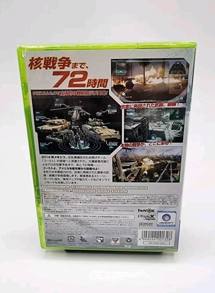 Japanese Tom Clancy's Ghost Recon Advanced Warfighter 2 New Sealed US Seller  - Image 2 of 4