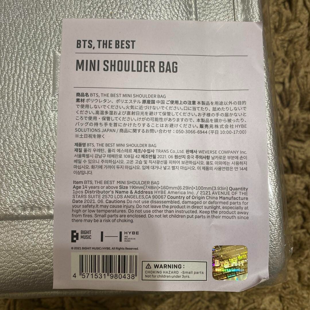 【新品未使用】BTS THE BEST ミニショルダーバッグ BTS, THE BEST] MINI SHOULDER BAG - BTS ARMY GIFT SHOP