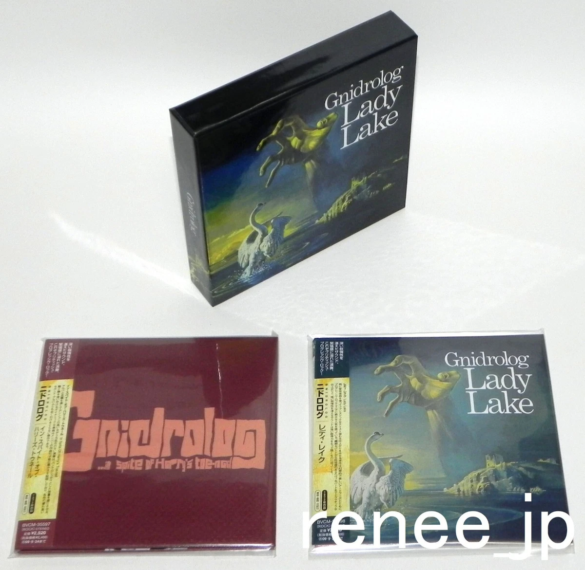 Box Set CDs X Japan for sale | eBay