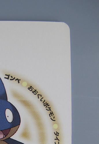 Munchlax Pokemon Diamond Playing Card Made In Japan Nintendo Anime Game F/S No.1 - Picture 3 of 10