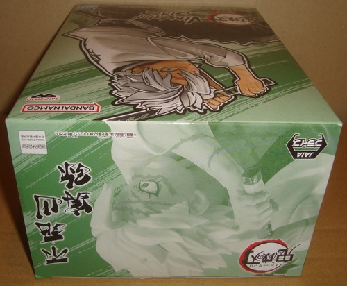DEMON SLAYER VIBRATION STARS SANEMI SHINAZUGAWA BANPRESTO/BANDAI 2024 - Picture 3 of 9