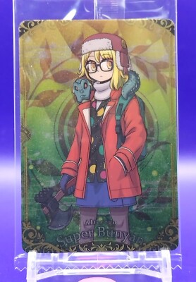 Super Bunyan Fate Grand Order FGO Wafer Card Alterego Bandai Japan Japanese R-17