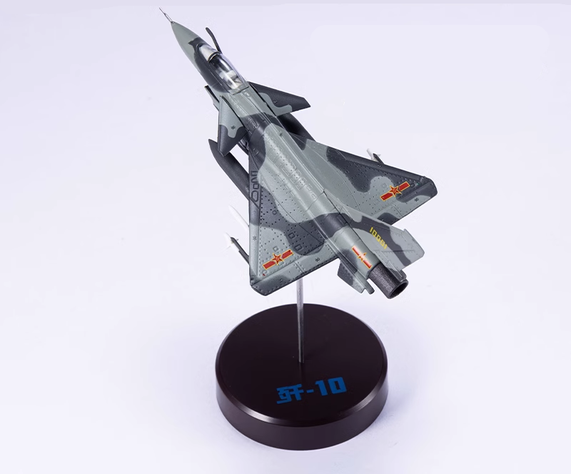 JET VITOL 1/144 スケールモデル JET VITOL 1/144 スケールモデル 模型・プラモデル
