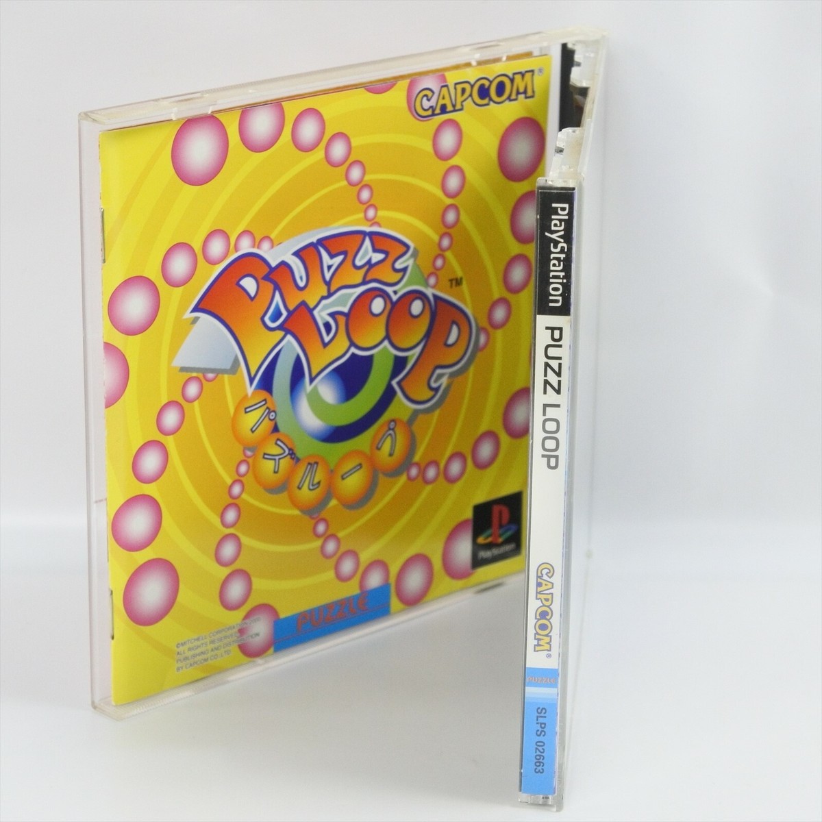 パズループ (Playstation) PUZZ LOOP PS1 Playstation For JP System 2294 p1 | eBay