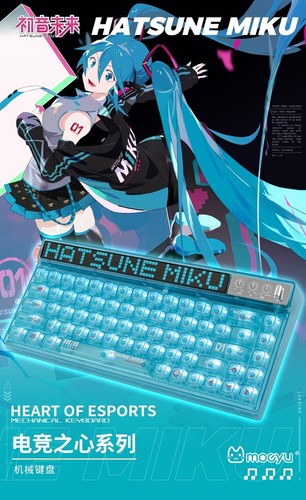 Moeyu x Machenike x Hatsune Miku Collab Heart of Esports 68 teclas RGB inalámbrico... - Imagen 4 de 15