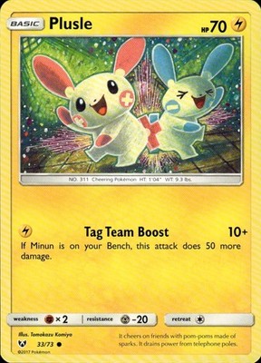 Plusle Common Shining Legends 33/73 NM