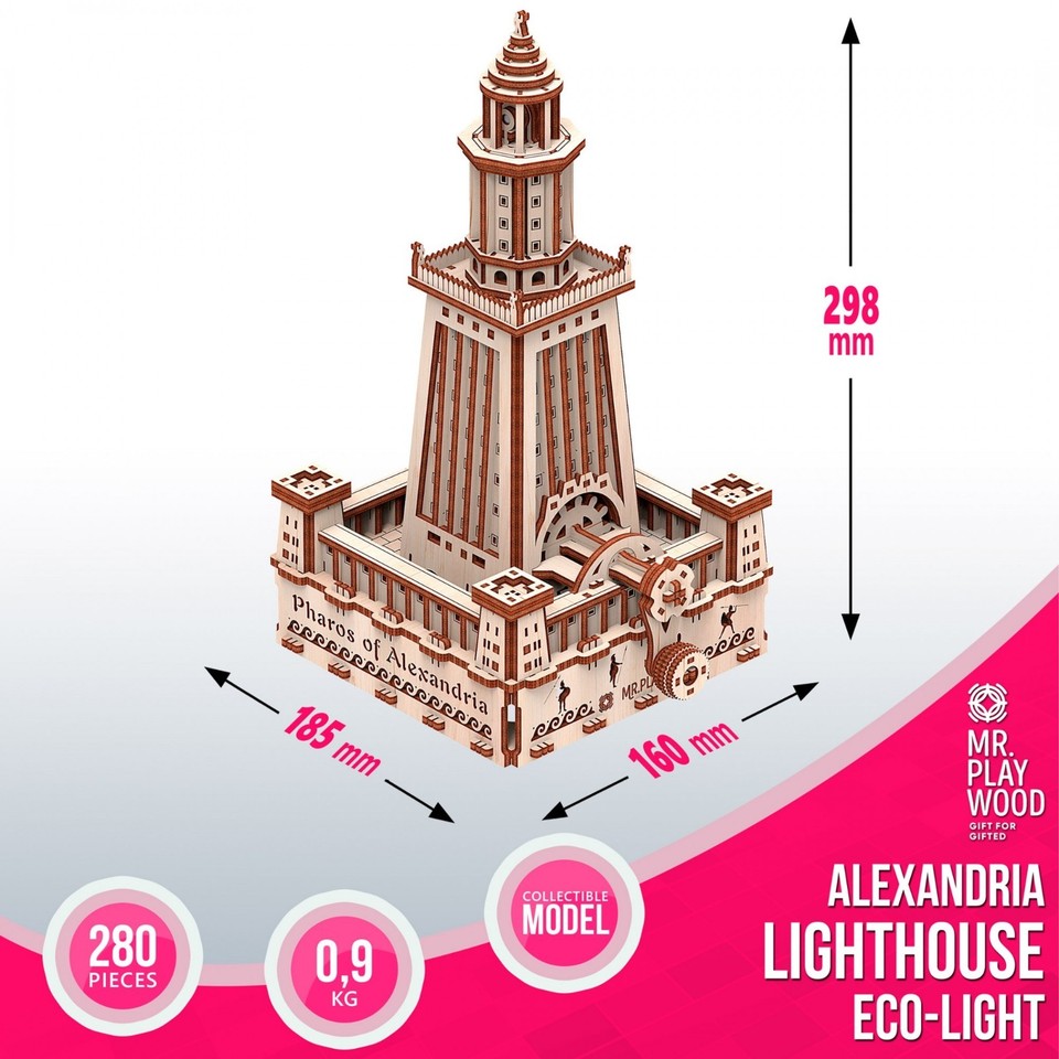 Mr.Playwood Mechanical Lighthouse Puzzle with Light - Wooden 3D Model ...