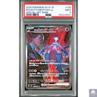 PSA 9 Team Rocket's Mewtwo ex SAR 125/098 The Glory of Team Rocket sv10 Japanese