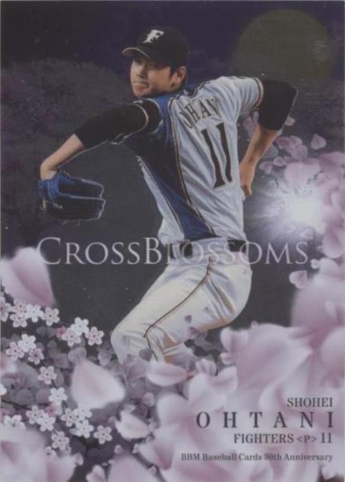 2020 Bbm - Shohei Ohtani #CB24 for sale | eBay