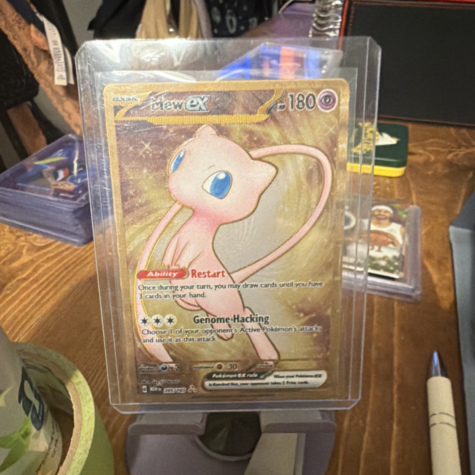 Pokémon Mew ex 205/165 SV: Scarlet & Violet 151 Hyper Rare Holo (metal card)