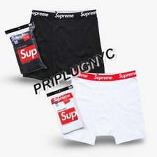 NEW Supreme Hanes Boxer Briefs Underwear White / Black S-M-L-XL - BUY  FOR LESS