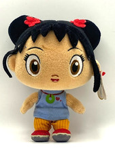 Original Ty Beanie Babies, Kai-Lan, Nick Jr. Small Plush