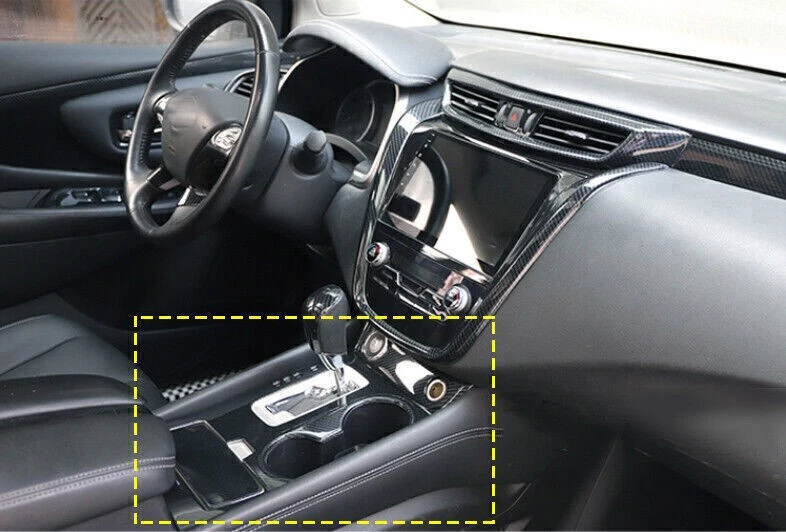 Отделка крышки переключения передач для центральной консоли Nissan 2015-18 Murano из углеродного волокна 3P - Изображение 3 из 4