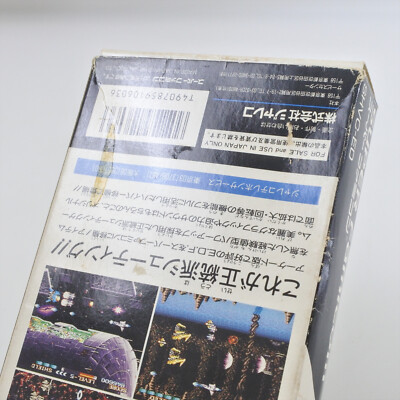 Super EDF Earth Defense Force E.D.F Super Famicom Nintendo 0377 sf