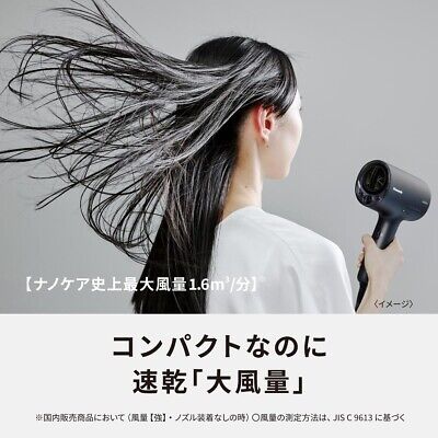 Panasonic EH-NA0J-P [Dryer Nano-Care, Highly permeable