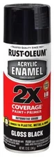 Rust-Oleum 271903 Automotive Spray Paint, 12 oz, Gloss Black