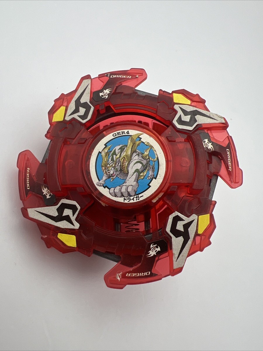 ベイブレード　ドライガーF　クリアレッド Clear Red Driger F Beyblade Takara Tomy V Force | eBay