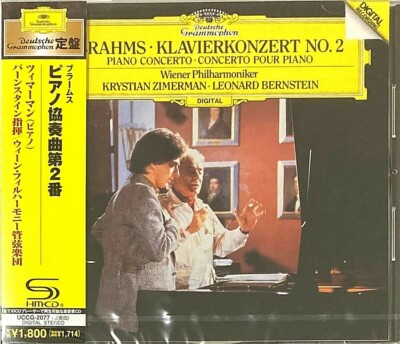 Krystian Zimerman Piano SEALED BRAND NEW SHM-CD Brahms Concerto No