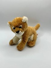 LION 10 Plush Beanbag Stuffed Animal Toy by Aurora