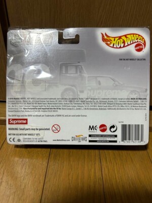 NEW! UNUSED! Rare!! Hot Wheels Supreme '92 BMW M3 FLEET NEW! UNUSED! Rare!! Hot Wheels Supreme '92 BMW M3 FLEET