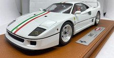 BBR/KYOSHO BBRKS004 FERRARI F40 METALLIC WHITE WITH ITALIAN STRIPES L/E 1:18