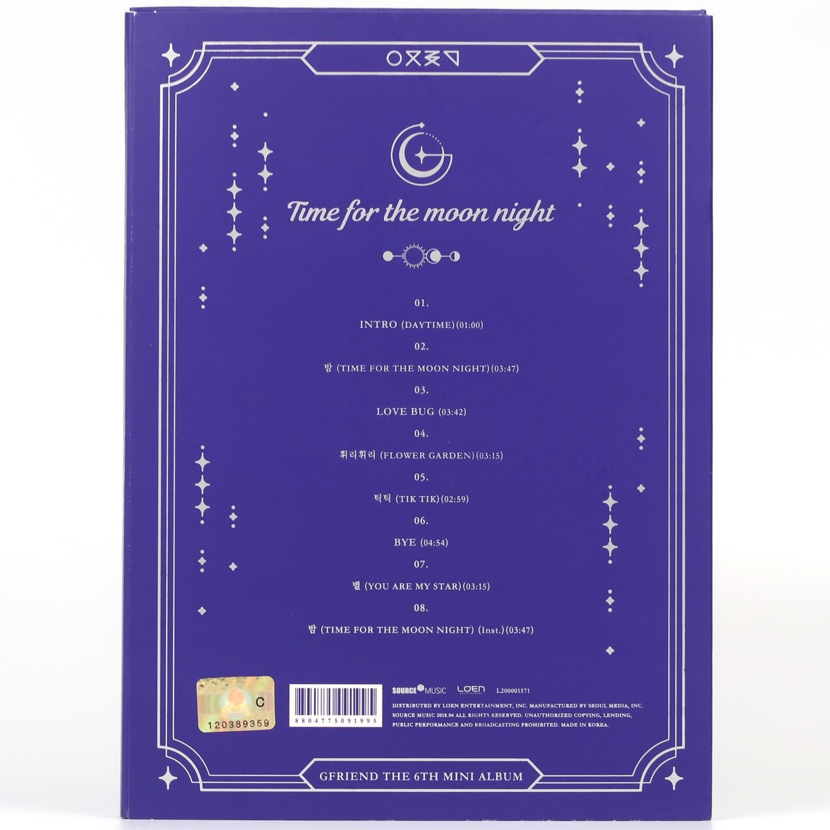 GFriend - Time For The Moon Night Night Version 2 SinB PC's