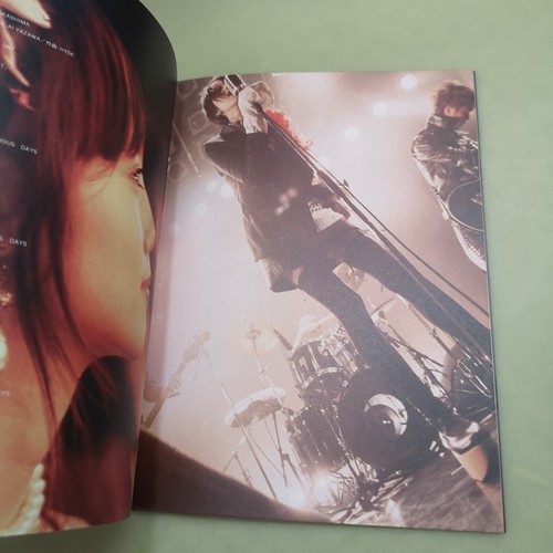 NANA MOVIE PROGRAM Mika Nakashima 2005 JAPANE - Picture 11 of 18