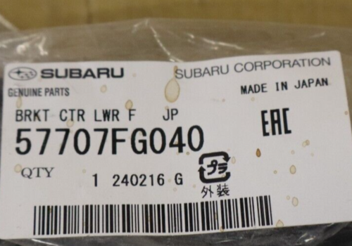 NUEVO GENUINO OEM 08-17 SUBARU Componente de parachoques Crosstrek - Soporte inferior 57707FG040 - Imagen 3 de 7