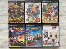 SONY PS2 Dokapon DX & the World  & Kingdom & Bomberman Battles & Kart & Jetters