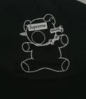 Casquette noire SS15 Supreme x Undercover dos maille 5 panneaux ours en peluche rare