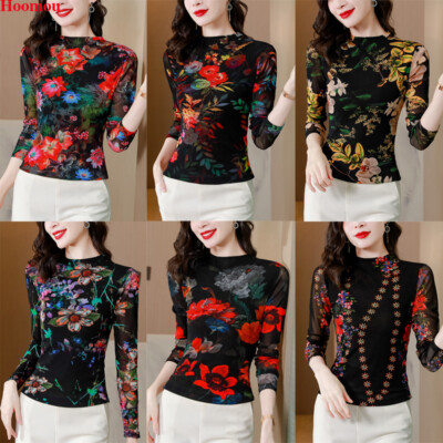 Women Mock Neck Printed Long Sleeve Slim Fit Mesh Stretchy Tee Shirt ...
