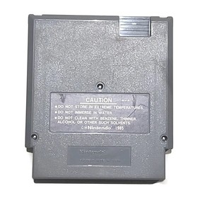 Track & Field II 2 (Nintendo Entertainment System, 1985) NES Cartridge Only