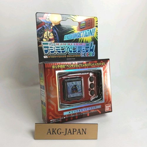 Digimon Adventure Pendulum COLOR 3 NIGHTMARE SOLDIERS BANDAI Handheld Console - 第 1/7 張圖片