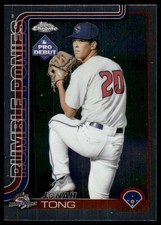 2025 Topps Pro Debut #PDC-183 Jonah Tong Chrome
