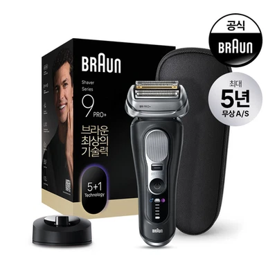Rasoir électrique Braun Series 9 Pro+ 9610s noir avec étui et support de charge - Photo 1/4