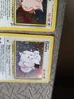 Picture 2 of 23