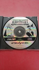 SUNSOFT Albert Odyssey Gaiden [Popular Edition] Albert Odyssey Gaiden [Popular E