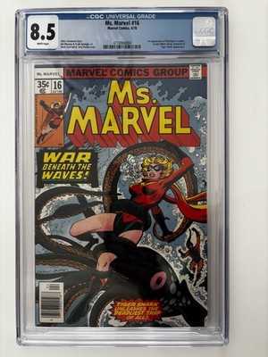 Ms Marvel #16, CGC 8.5, 1sp App of Mystique, White Pages CERT #4714984004