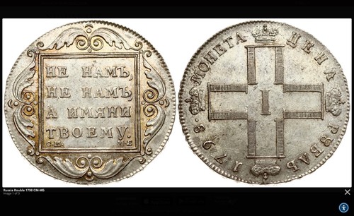 Silber Rubel 1798 CM MB Paul I, original, vorzüglich plus | eBay