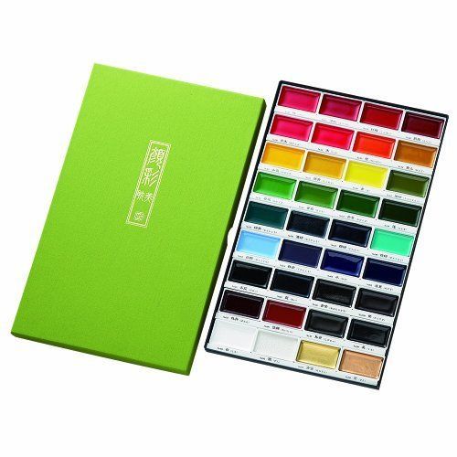 Kuretake Gansai Tambi Watercolor Paint 36 Colors Set MC20/36V From Japan New - Afbeelding 1 van 5