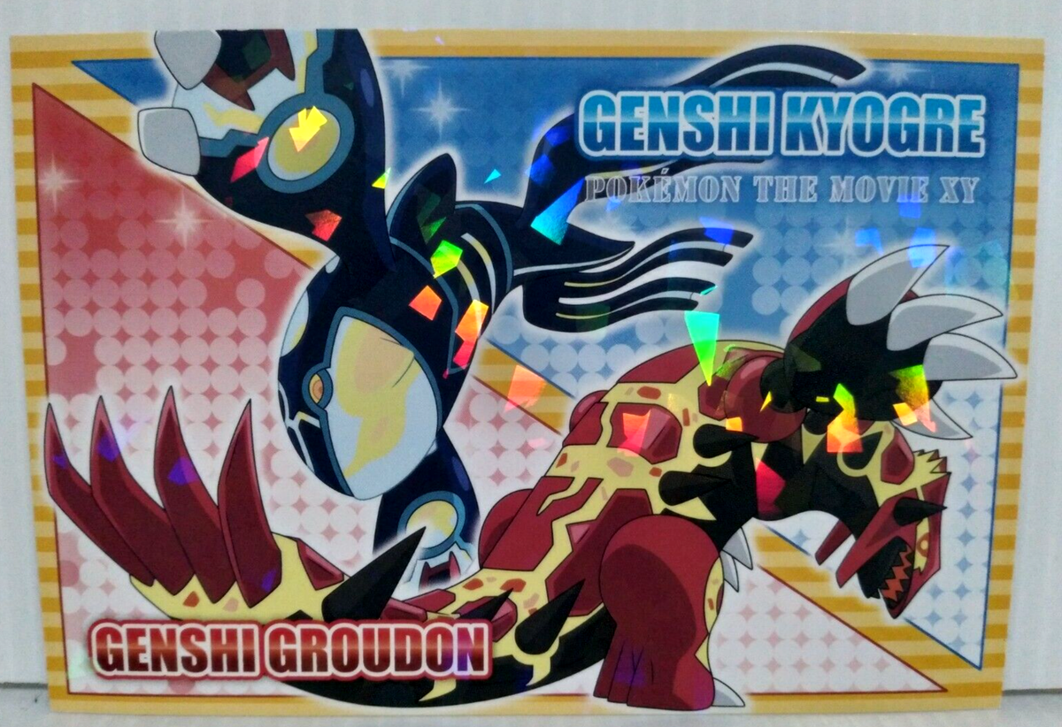 Pokemon Card Japan Genshi Kyogre Genshi Groudon Pocket Monsters XY