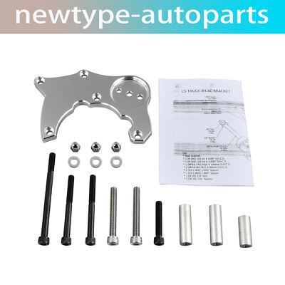 A/C Compressor Bracket High Mount For Vortec Truck LQ R4 LS1 LS2 LS3 LS6 LS Swap